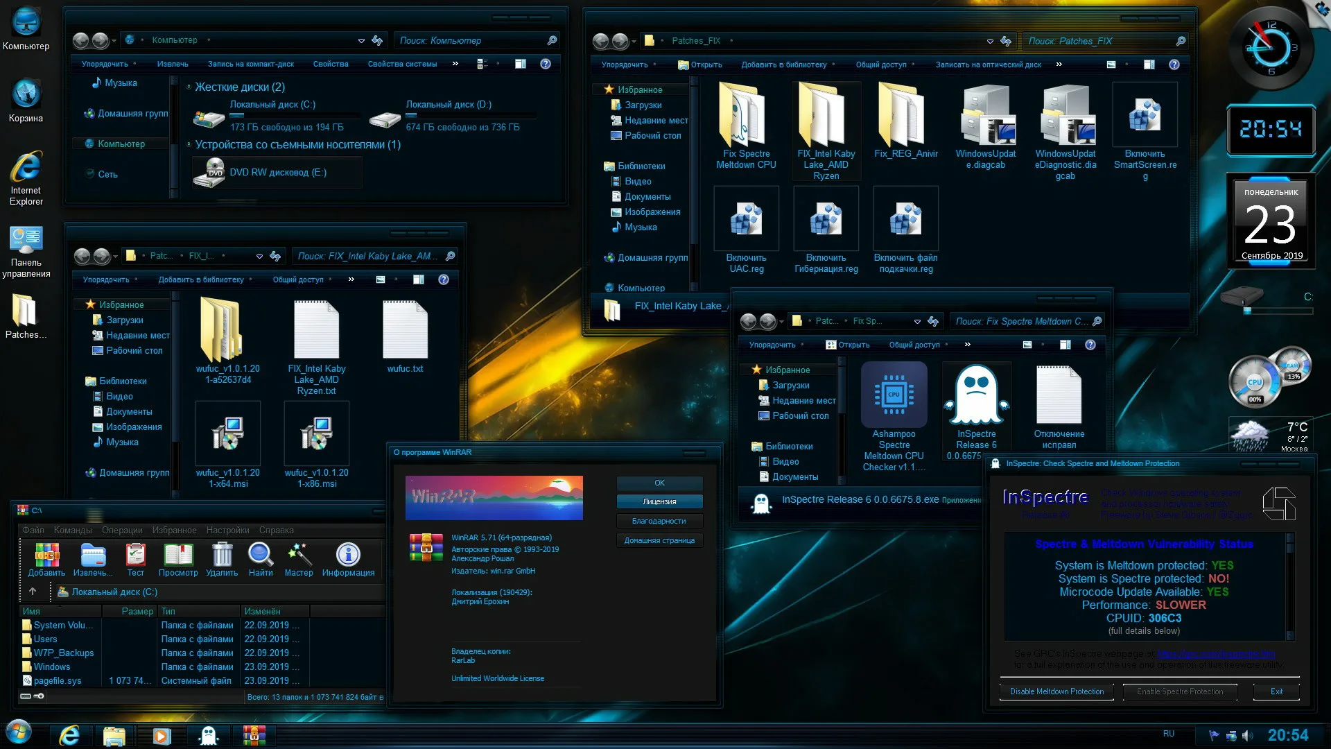 Установка программ с выездом в Ростове-на-Дону — Windows, Office | Yslyga.ru Ростов-на-Дону 3